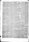 Brechin Advertiser Tuesday 14 July 1863 Page 2