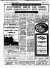 Newcastle Journal Tuesday 09 April 1957 Page 7