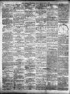 Ormskirk Advertiser Thursday 11 March 1858 Page 2