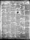Ormskirk Advertiser Thursday 22 April 1858 Page 2