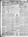 Ormskirk Advertiser Thursday 09 September 1858 Page 2