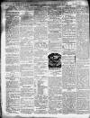 Ormskirk Advertiser Thursday 07 October 1858 Page 2