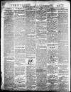 Ormskirk Advertiser Thursday 18 November 1858 Page 2