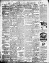 Ormskirk Advertiser Thursday 25 November 1858 Page 2