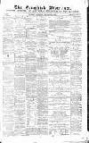Ormskirk Advertiser Thursday 09 December 1869 Page 1
