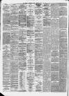 Ormskirk Advertiser Thursday 14 October 1880 Page 2