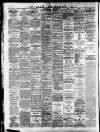 Ormskirk Advertiser Thursday 17 March 1881 Page 2