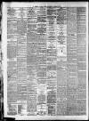 Ormskirk Advertiser Thursday 01 December 1881 Page 2