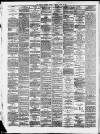 Ormskirk Advertiser Thursday 03 August 1882 Page 2