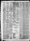 Ormskirk Advertiser Thursday 09 August 1883 Page 2