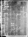 Ormskirk Advertiser Thursday 01 July 1886 Page 2