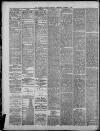 Ormskirk Advertiser Thursday 05 December 1889 Page 8