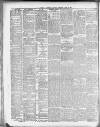 Ormskirk Advertiser Thursday 29 June 1905 Page 8