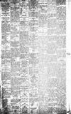 Ormskirk Advertiser Thursday 13 January 1916 Page 4