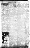 Ormskirk Advertiser Thursday 14 December 1916 Page 3