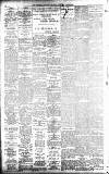 Ormskirk Advertiser Thursday 28 June 1917 Page 2