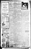 Ormskirk Advertiser Thursday 06 December 1917 Page 7