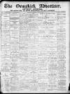 Ormskirk Advertiser Thursday 12 March 1925 Page 1