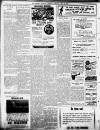 Ormskirk Advertiser Thursday 13 April 1939 Page 8