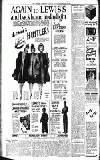 Ormskirk Advertiser Thursday 29 February 1940 Page 6