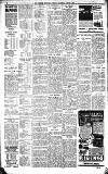 Ormskirk Advertiser Thursday 01 August 1940 Page 2