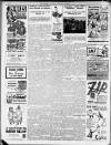 Ormskirk Advertiser Thursday 09 November 1950 Page 6