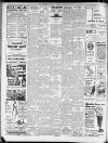Ormskirk Advertiser Thursday 30 November 1950 Page 2