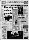 Ormskirk Advertiser Thursday 17 January 1985 Page 1