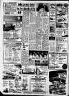 Ormskirk Advertiser Thursday 28 February 1985 Page 34