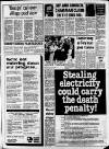 Ormskirk Advertiser Thursday 07 March 1985 Page 21