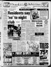 Ormskirk Advertiser Thursday 03 October 1985 Page 1