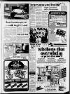 Ormskirk Advertiser Thursday 03 October 1985 Page 5