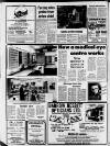 Ormskirk Advertiser Thursday 03 October 1985 Page 16