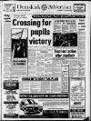 Ormskirk Advertiser Thursday 14 November 1985 Page 1