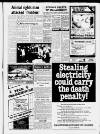 Ormskirk Advertiser Thursday 06 March 1986 Page 5