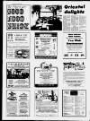 Ormskirk Advertiser Thursday 06 March 1986 Page 18