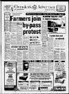 Ormskirk Advertiser Thursday 20 March 1986 Page 1