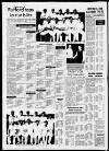 Ormskirk Advertiser Thursday 26 June 1986 Page 12
