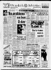 Ormskirk Advertiser Thursday 17 July 1986 Page 1