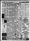 Ormskirk Advertiser Thursday 17 December 1987 Page 2