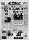 Ormskirk Advertiser Thursday 03 March 1988 Page 1