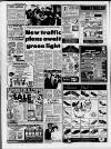 Ormskirk Advertiser Thursday 24 March 1988 Page 32