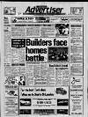 Ormskirk Advertiser Thursday 30 June 1988 Page 1