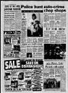 Ormskirk Advertiser Thursday 04 August 1988 Page 4