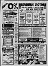 Ormskirk Advertiser Thursday 04 August 1988 Page 37
