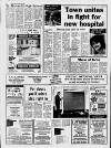 Ormskirk Advertiser Thursday 15 September 1988 Page 12