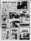 Ormskirk Advertiser Thursday 29 September 1988 Page 7