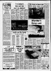 Ormskirk Advertiser Thursday 01 December 1988 Page 6