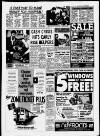 Ormskirk Advertiser Thursday 26 January 1989 Page 7