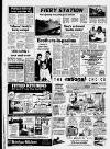 Ormskirk Advertiser Thursday 23 February 1989 Page 5